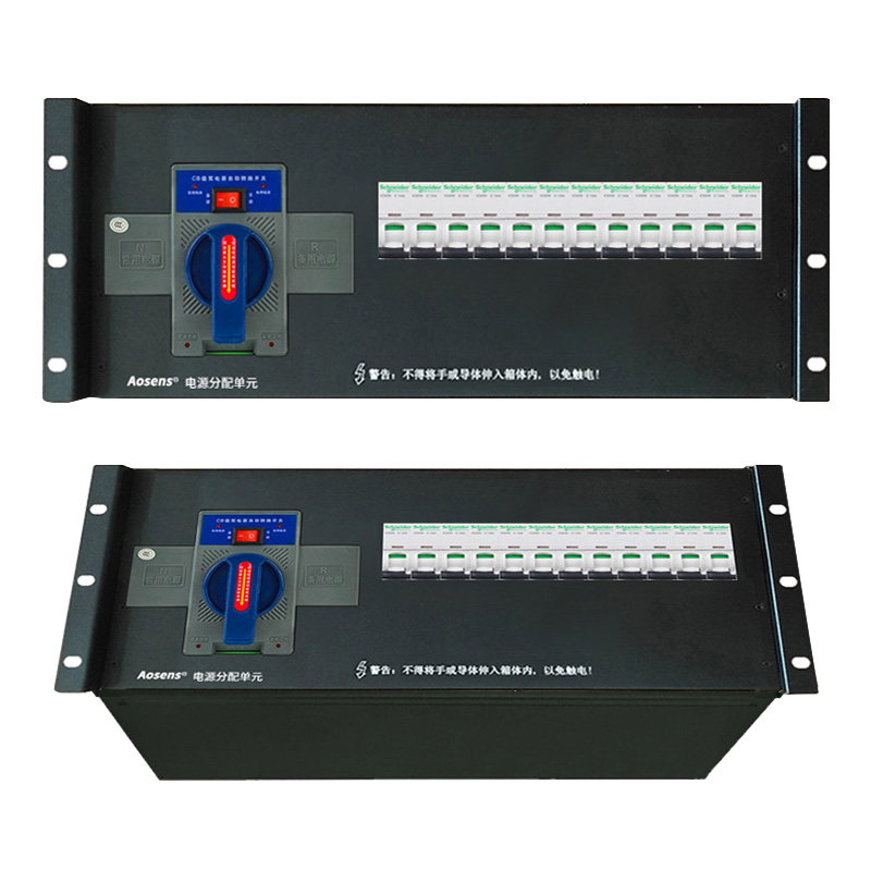 63A單相ATS雙電源自動轉(zhuǎn)換配電單元4U機(jī)架式市電UPS電源切換
