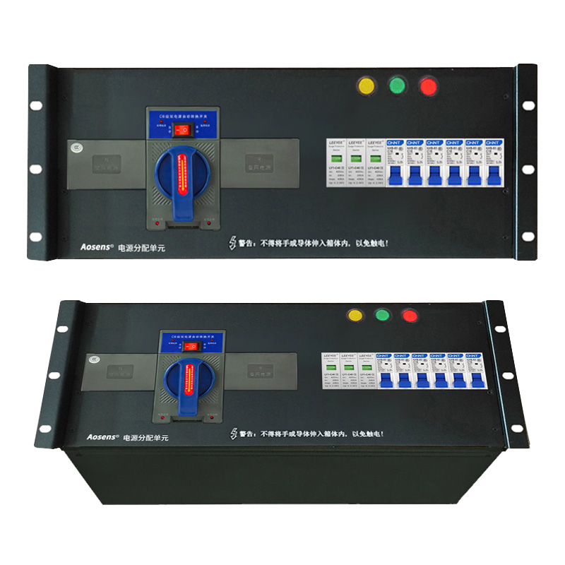 奧盛 63A三相ATS雙電源自動轉(zhuǎn)換配電單元4U機(jī)架式市電發(fā)電機(jī)電源