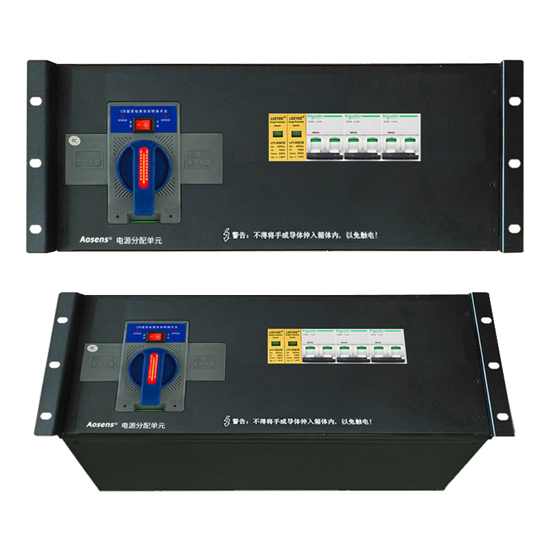 奧盛 63A單相奧盛63A單相ATS雙電源自動轉(zhuǎn)換配電單元4U機(jī)架式市電
