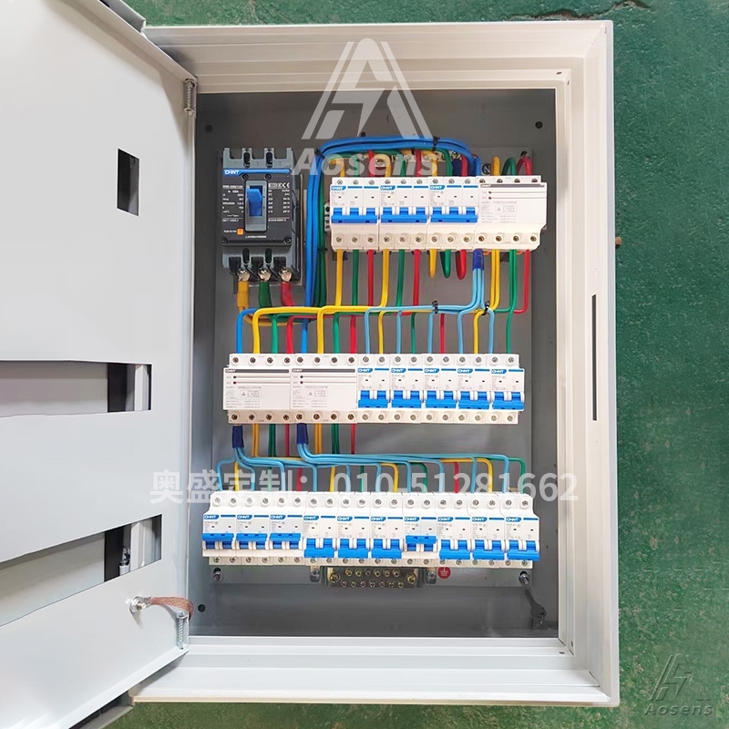 Aosens奧盛定制低壓成套壁掛配電箱