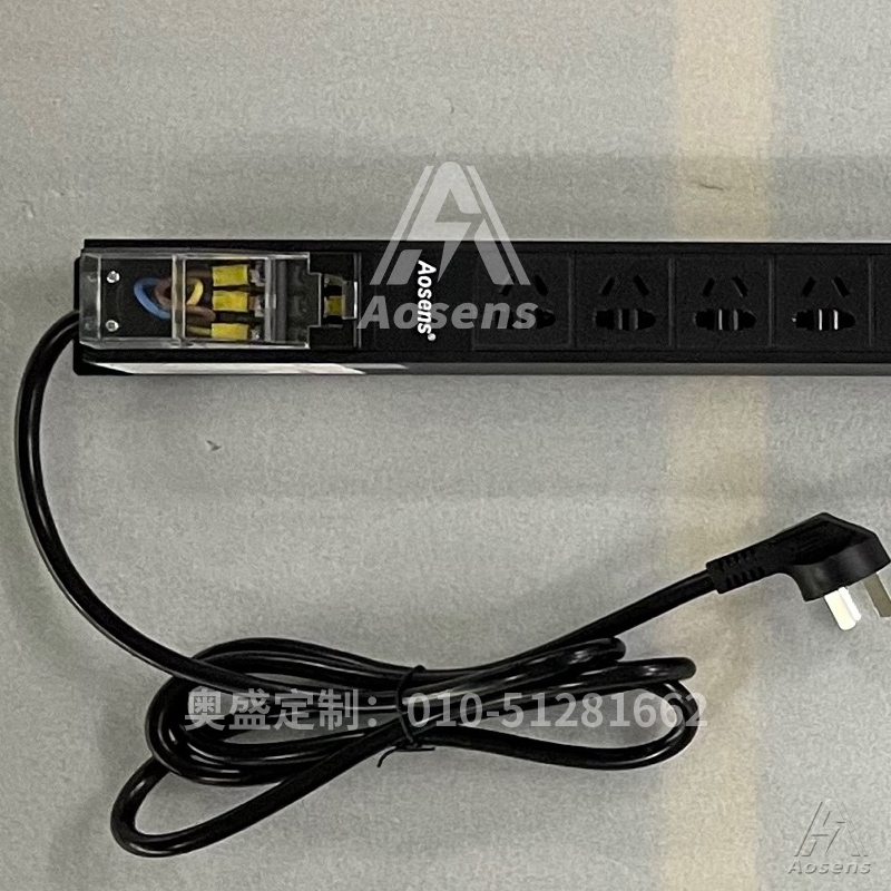 Aosens奧盛APN系列智能PDU