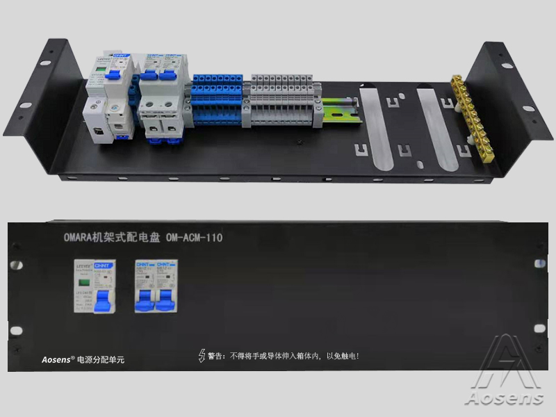 20190611南寧高速開關電源